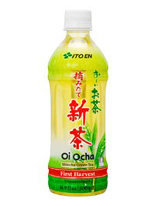 First flush green tea