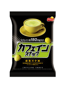 Afternoon tea in a bag