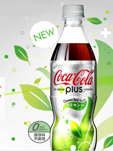 Coke launches green tea flavor in Japan Coke: going green