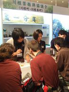 Celebrating tea